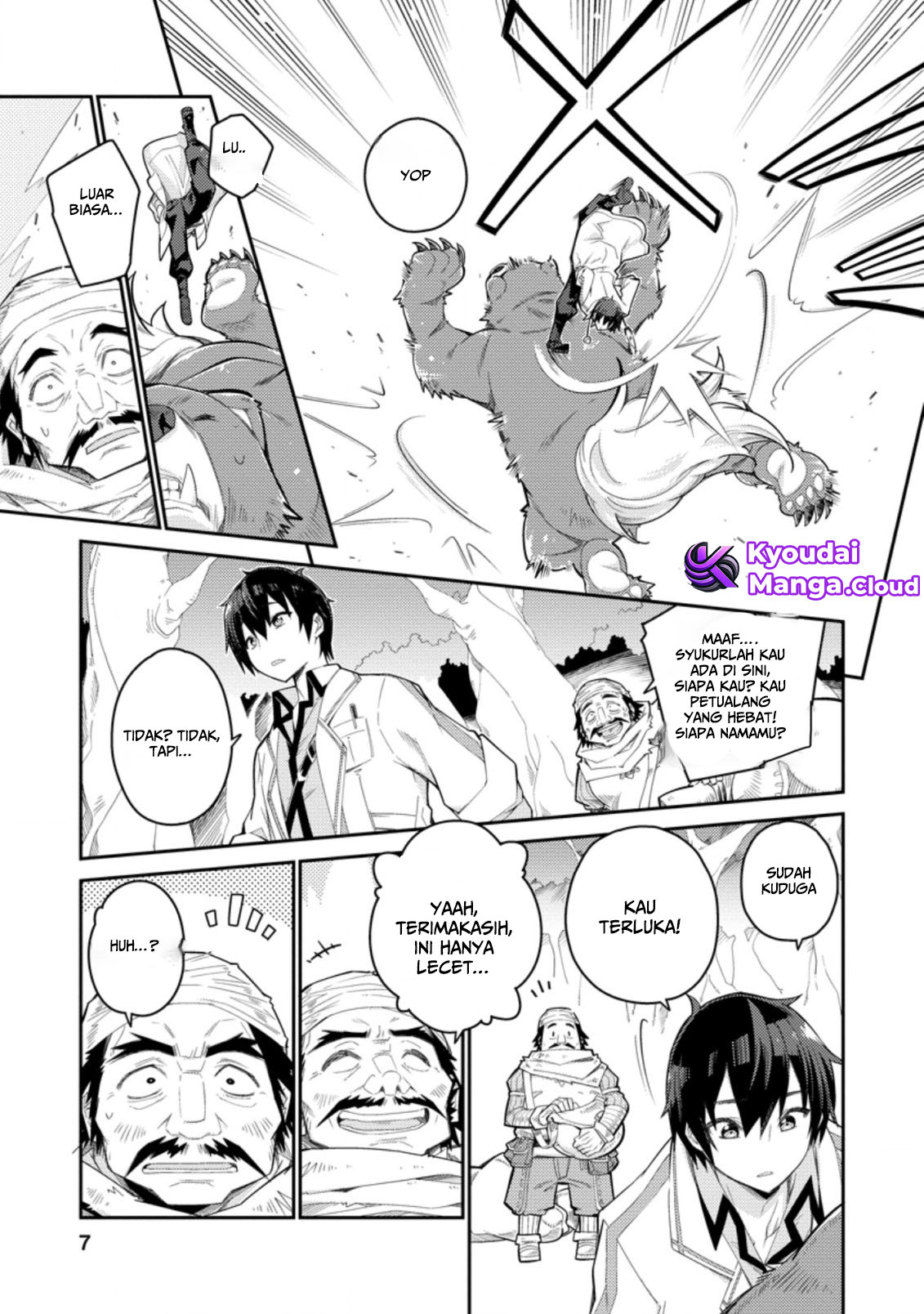 Muda da to Tsuihou sareta "Kyuutei Juui", Kemono no Kuni ni Koutaiguu de Manukareru: Mori de Tasuketa Shinjuu to Kemomimi Bishoujo-tachi ni Mechakucha Dekiai sare nagara Slow Life wo Tanoshinderu Chapter 1 - halaman 6