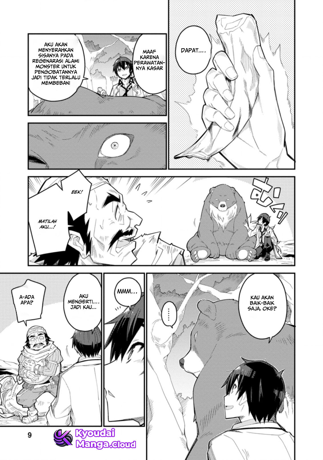 Muda da to Tsuihou sareta "Kyuutei Juui", Kemono no Kuni ni Koutaiguu de Manukareru: Mori de Tasuketa Shinjuu to Kemomimi Bishoujo-tachi ni Mechakucha Dekiai sare nagara Slow Life wo Tanoshinderu Chapter 1 - halaman 8
