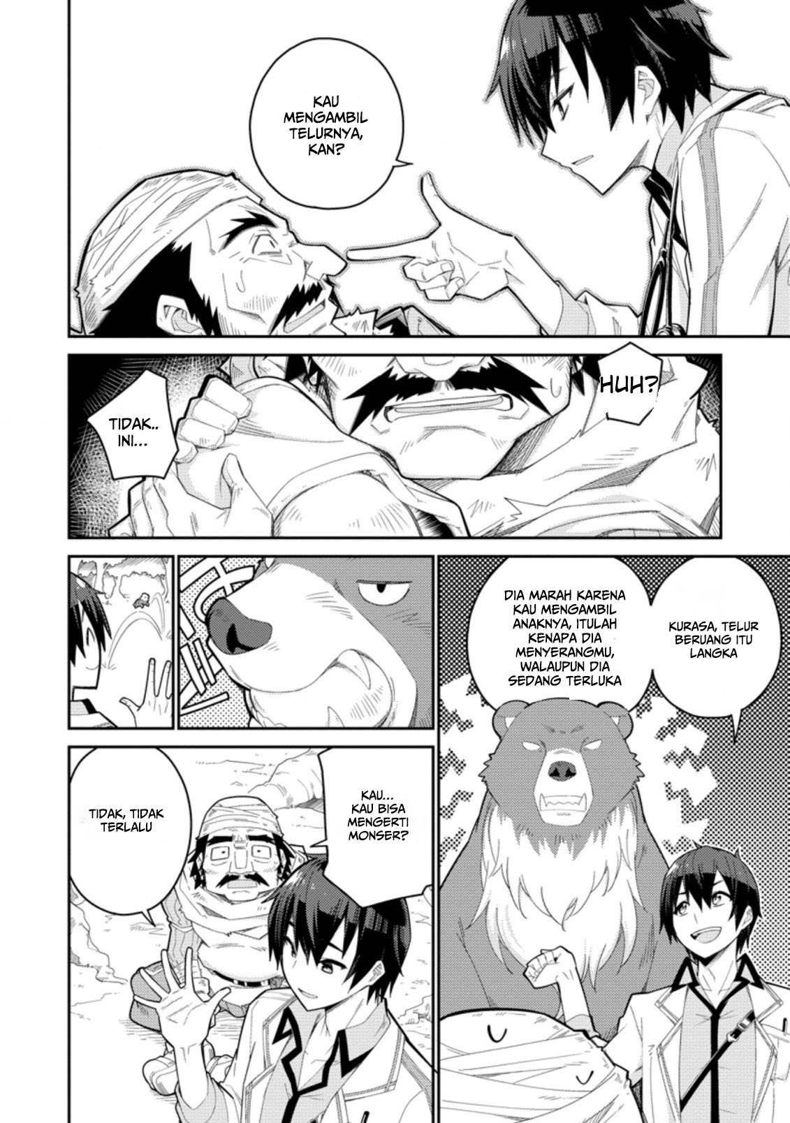 Muda da to Tsuihou sareta "Kyuutei Juui", Kemono no Kuni ni Koutaiguu de Manukareru: Mori de Tasuketa Shinjuu to Kemomimi Bishoujo-tachi ni Mechakucha Dekiai sare nagara Slow Life wo Tanoshinderu Chapter 1 - halaman 9