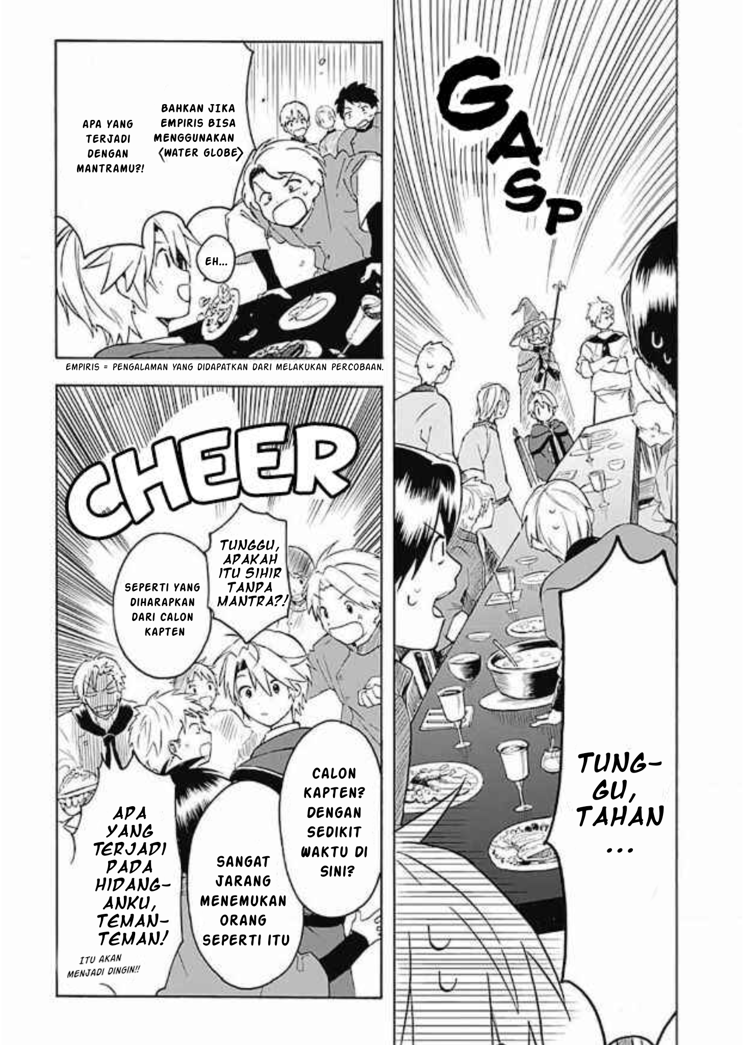 Mudameshigurai Nintei sareta node Aiso wo Tsukashi, Teikoku ni Utsutte Shusse suru: Oukoku no Erai Hito ni wa Sore ga Wakaran no desu Chapter 3 - halaman 12
