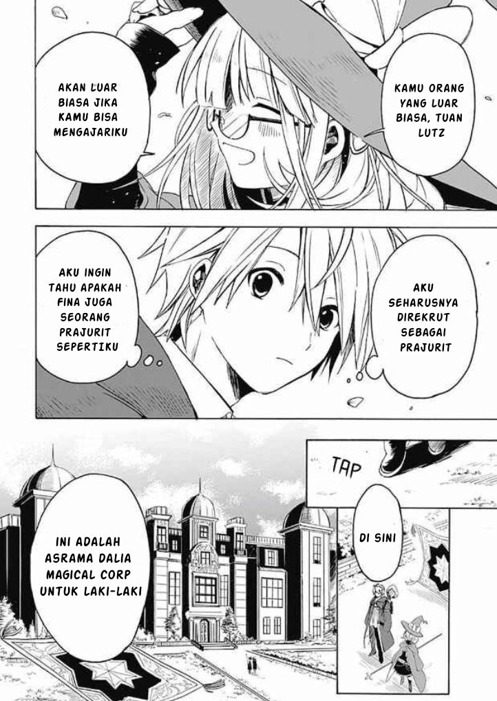 Mudameshigurai Nintei sareta node Aiso wo Tsukashi, Teikoku ni Utsutte Shusse suru: Oukoku no Erai Hito ni wa Sore ga Wakaran no desu Chapter 3 - halaman 4