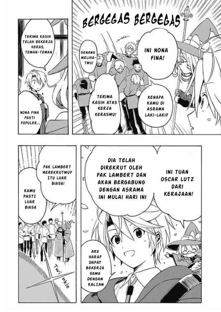 Mudameshigurai Nintei sareta node Aiso wo Tsukashi, Teikoku ni Utsutte Shusse suru: Oukoku no Erai Hito ni wa Sore ga Wakaran no desu Chapter 3 - halaman 6
