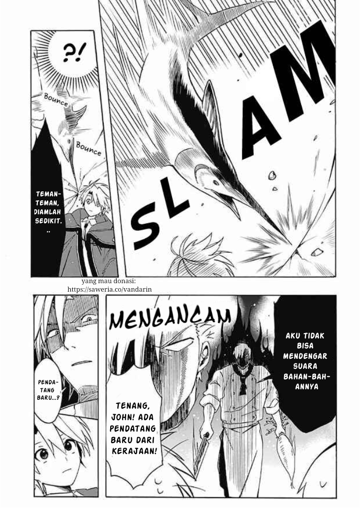 Mudameshigurai Nintei sareta node Aiso wo Tsukashi, Teikoku ni Utsutte Shusse suru: Oukoku no Erai Hito ni wa Sore ga Wakaran no desu Chapter 3 - halaman 7