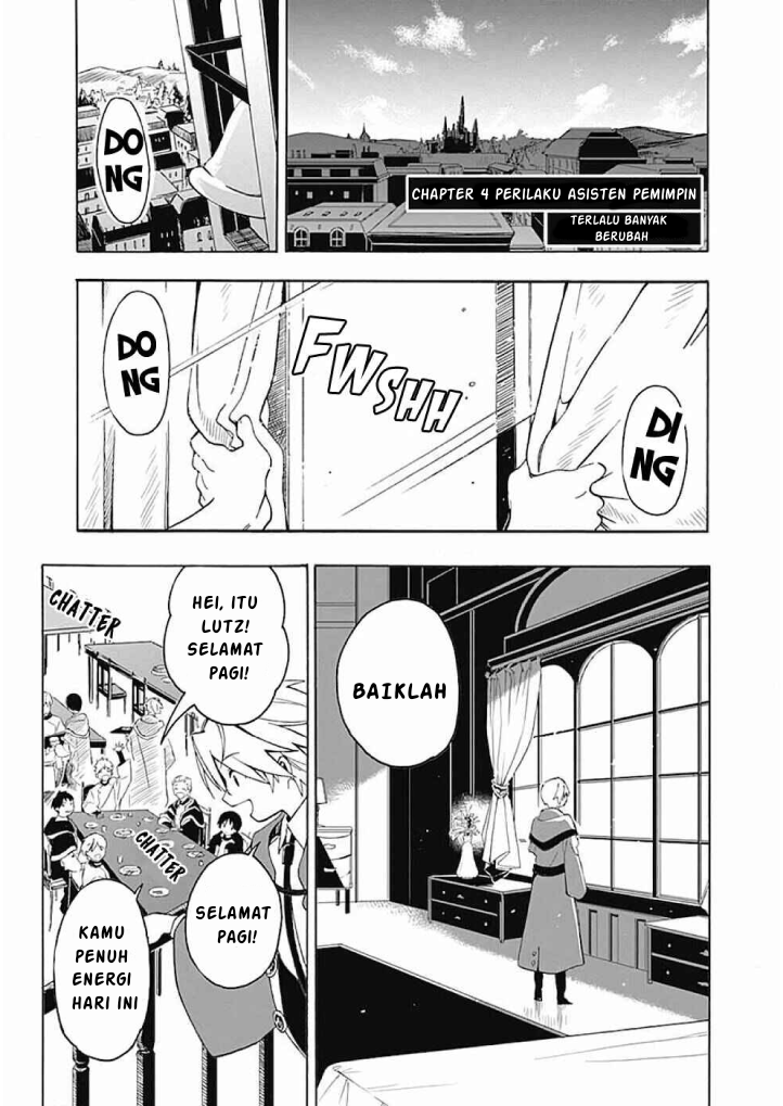 Mudameshigurai Nintei sareta node Aiso wo Tsukashi, Teikoku ni Utsutte Shusse suru: Oukoku no Erai Hito ni wa Sore ga Wakaran no desu Chapter 4 - halaman 1