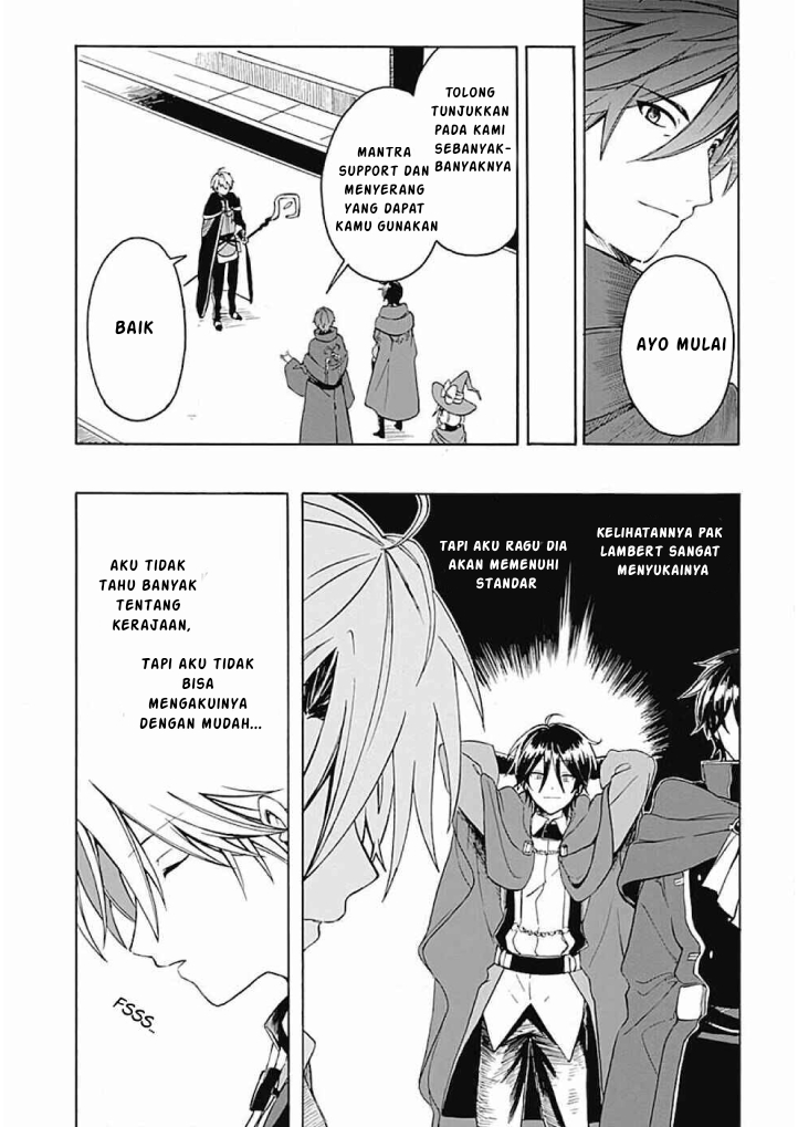 Mudameshigurai Nintei sareta node Aiso wo Tsukashi, Teikoku ni Utsutte Shusse suru: Oukoku no Erai Hito ni wa Sore ga Wakaran no desu Chapter 4 - halaman 11