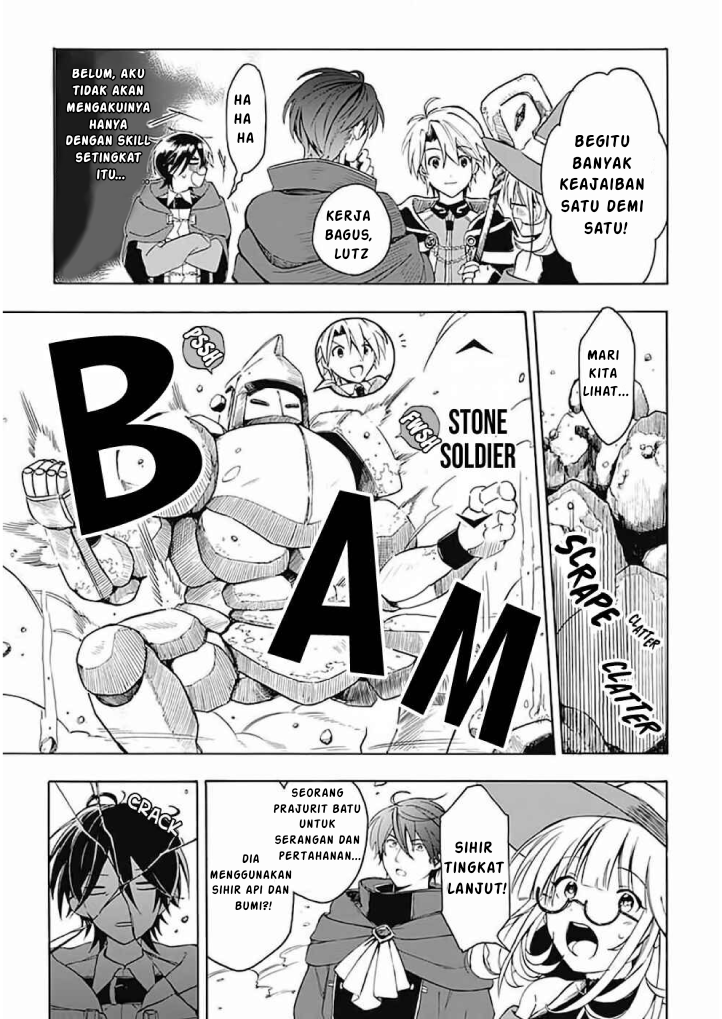 Mudameshigurai Nintei sareta node Aiso wo Tsukashi, Teikoku ni Utsutte Shusse suru: Oukoku no Erai Hito ni wa Sore ga Wakaran no desu Chapter 4 - halaman 13