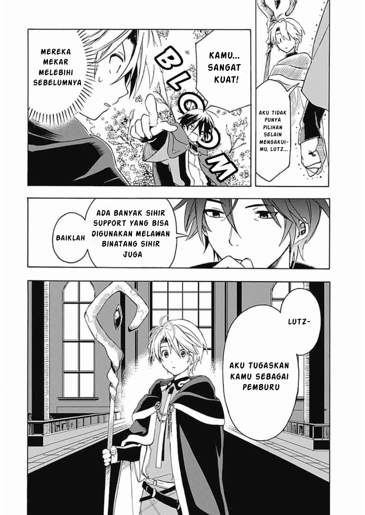 Mudameshigurai Nintei sareta node Aiso wo Tsukashi, Teikoku ni Utsutte Shusse suru: Oukoku no Erai Hito ni wa Sore ga Wakaran no desu Chapter 4 - halaman 14
