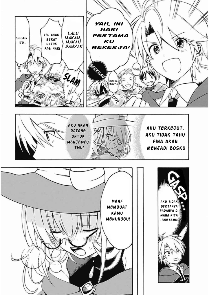 Mudameshigurai Nintei sareta node Aiso wo Tsukashi, Teikoku ni Utsutte Shusse suru: Oukoku no Erai Hito ni wa Sore ga Wakaran no desu Chapter 4 - halaman 2