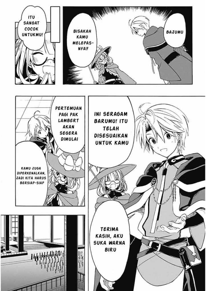 Mudameshigurai Nintei sareta node Aiso wo Tsukashi, Teikoku ni Utsutte Shusse suru: Oukoku no Erai Hito ni wa Sore ga Wakaran no desu Chapter 4 - halaman 4