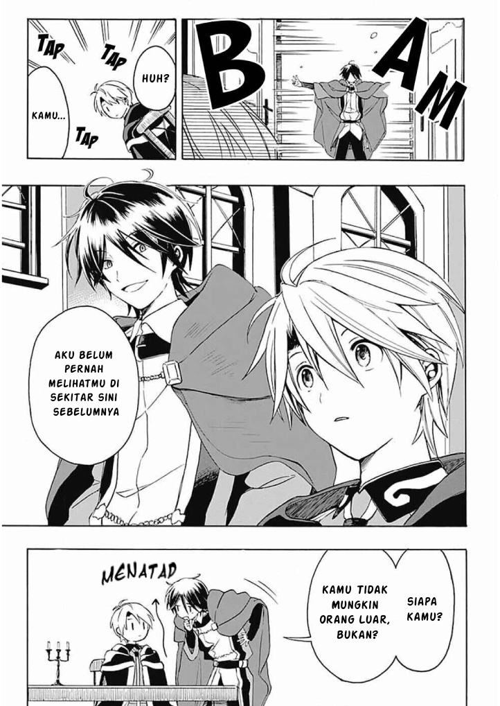 Mudameshigurai Nintei sareta node Aiso wo Tsukashi, Teikoku ni Utsutte Shusse suru: Oukoku no Erai Hito ni wa Sore ga Wakaran no desu Chapter 4 - halaman 7