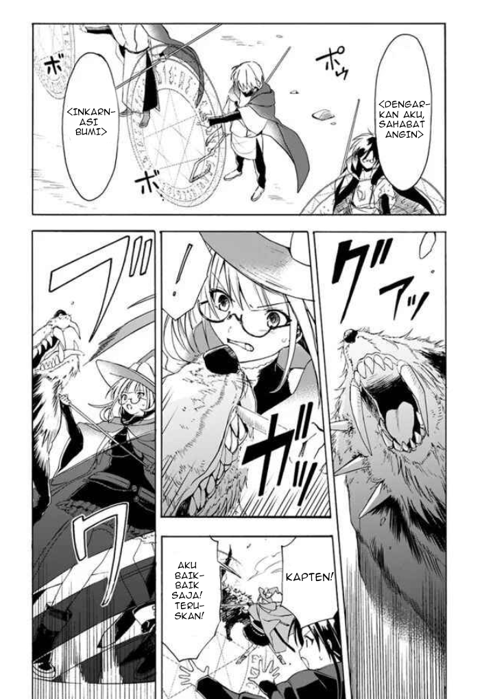 Mudameshigurai Nintei sareta node Aiso wo Tsukashi, Teikoku ni Utsutte Shusse suru: Oukoku no Erai Hito ni wa Sore ga Wakaran no desu Chapter 5 - halaman 10