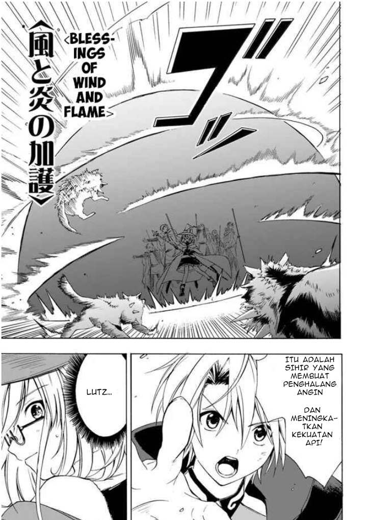 Mudameshigurai Nintei sareta node Aiso wo Tsukashi, Teikoku ni Utsutte Shusse suru: Oukoku no Erai Hito ni wa Sore ga Wakaran no desu Chapter 5 - halaman 11