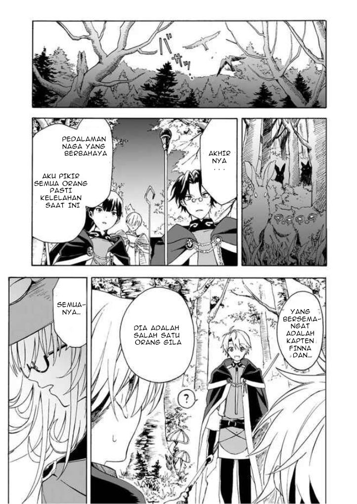 Mudameshigurai Nintei sareta node Aiso wo Tsukashi, Teikoku ni Utsutte Shusse suru: Oukoku no Erai Hito ni wa Sore ga Wakaran no desu Chapter 5 - halaman 15