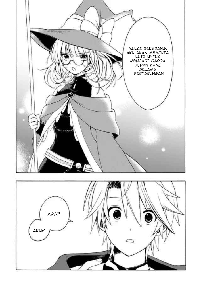 Mudameshigurai Nintei sareta node Aiso wo Tsukashi, Teikoku ni Utsutte Shusse suru: Oukoku no Erai Hito ni wa Sore ga Wakaran no desu Chapter 5 - halaman 16