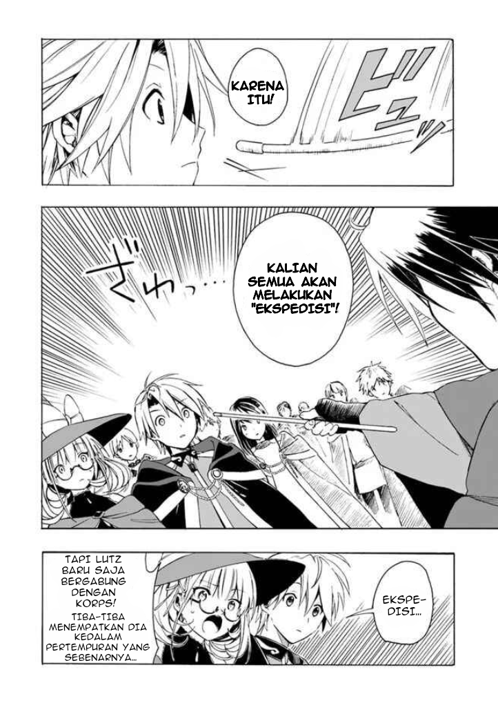 Mudameshigurai Nintei sareta node Aiso wo Tsukashi, Teikoku ni Utsutte Shusse suru: Oukoku no Erai Hito ni wa Sore ga Wakaran no desu Chapter 5 - halaman 2