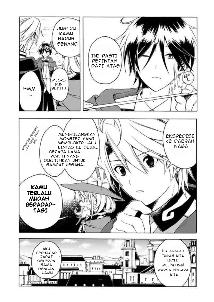 Mudameshigurai Nintei sareta node Aiso wo Tsukashi, Teikoku ni Utsutte Shusse suru: Oukoku no Erai Hito ni wa Sore ga Wakaran no desu Chapter 5 - halaman 3