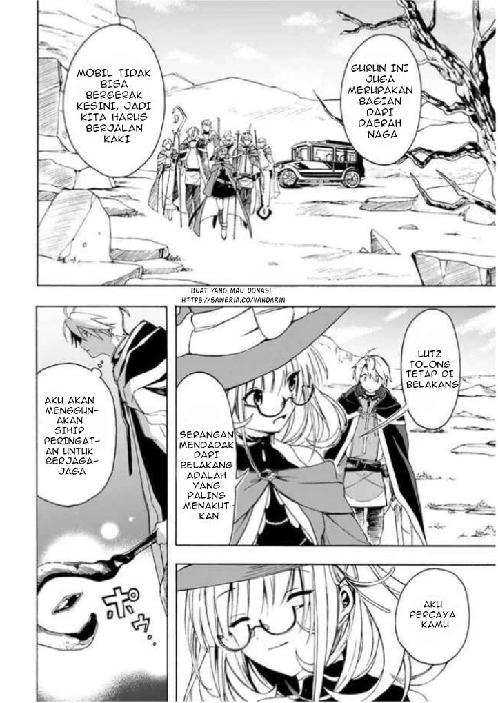 Mudameshigurai Nintei sareta node Aiso wo Tsukashi, Teikoku ni Utsutte Shusse suru: Oukoku no Erai Hito ni wa Sore ga Wakaran no desu Chapter 5 - halaman 6