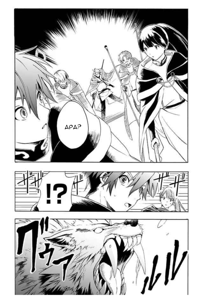 Mudameshigurai Nintei sareta node Aiso wo Tsukashi, Teikoku ni Utsutte Shusse suru: Oukoku no Erai Hito ni wa Sore ga Wakaran no desu Chapter 5 - halaman 8