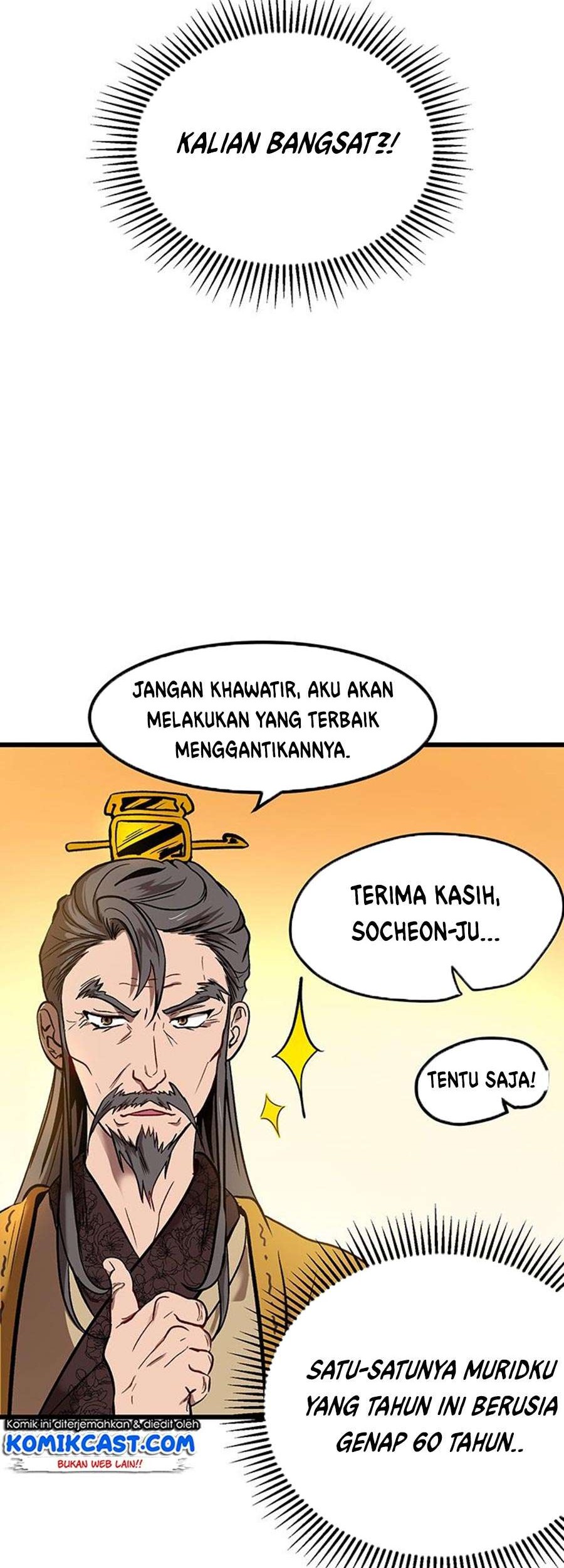 Mudang Association Chapter 1 - halaman 31