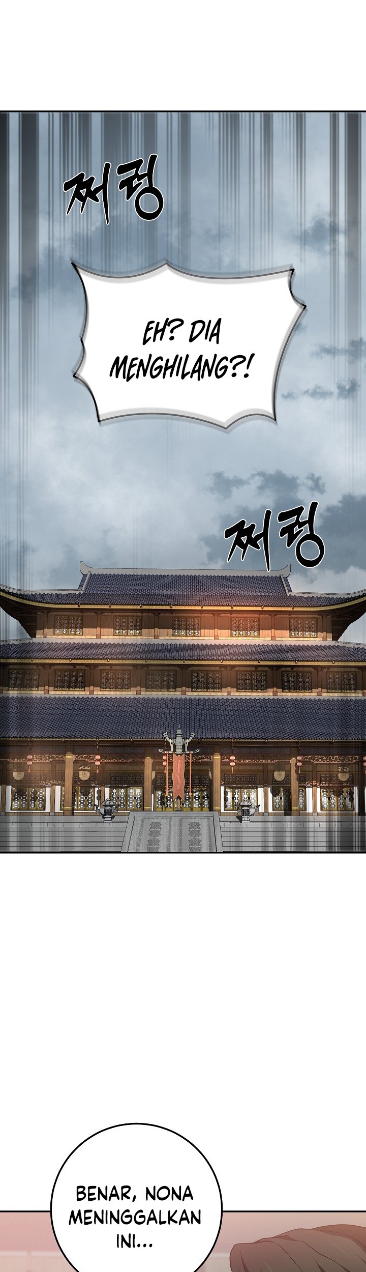 Mudang Association Chapter 101 - halaman 40