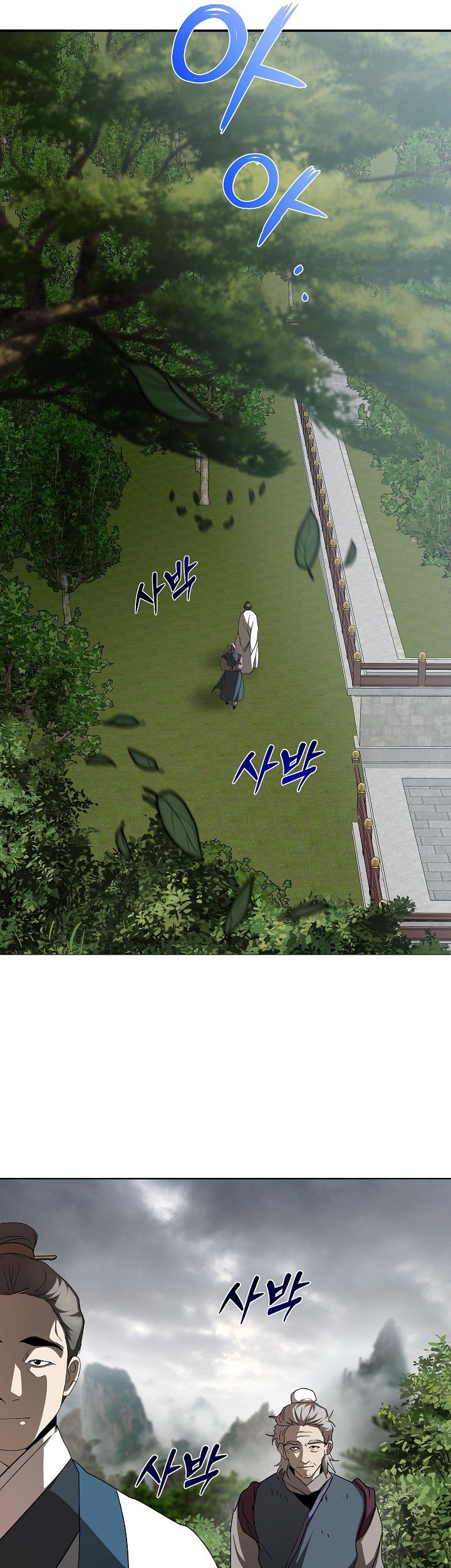 Mudang Association Chapter 102 - halaman 9