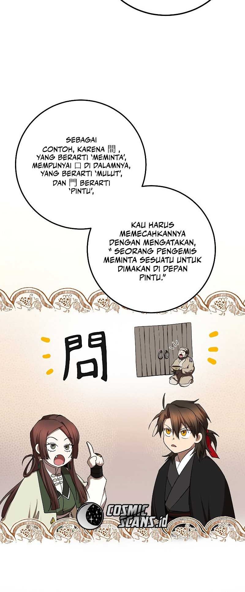 Mudang Association Chapter 104 - halaman 22