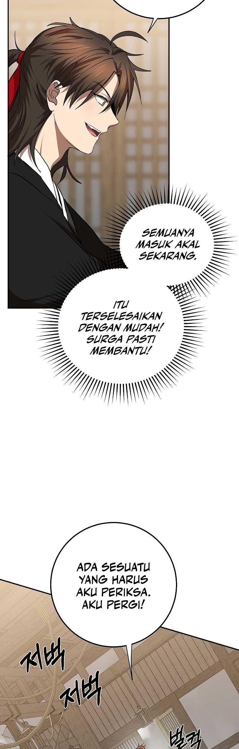 Mudang Association Chapter 104 - halaman 33