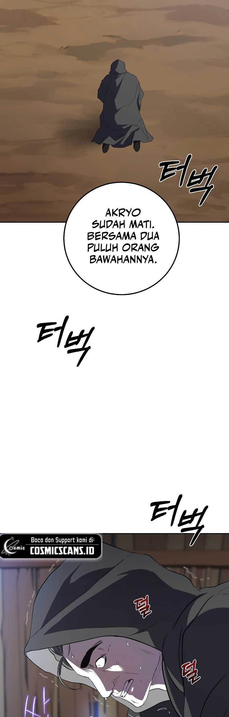 Mudang Association Chapter 108 - halaman 6