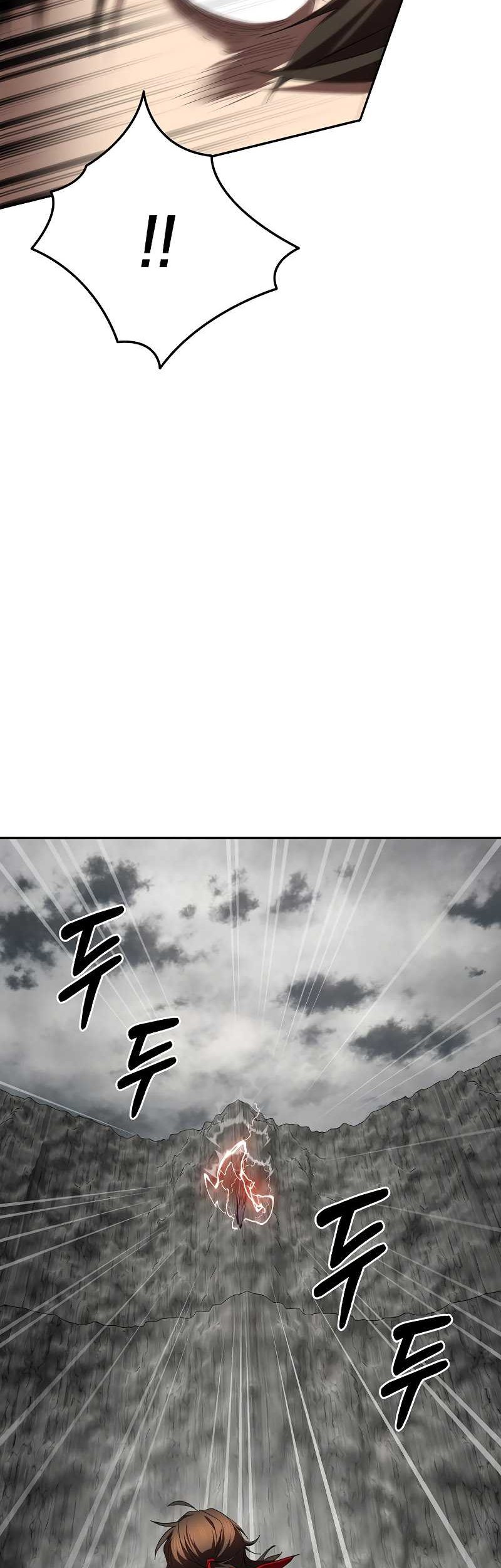 Mudang Association Chapter 109 - halaman 41