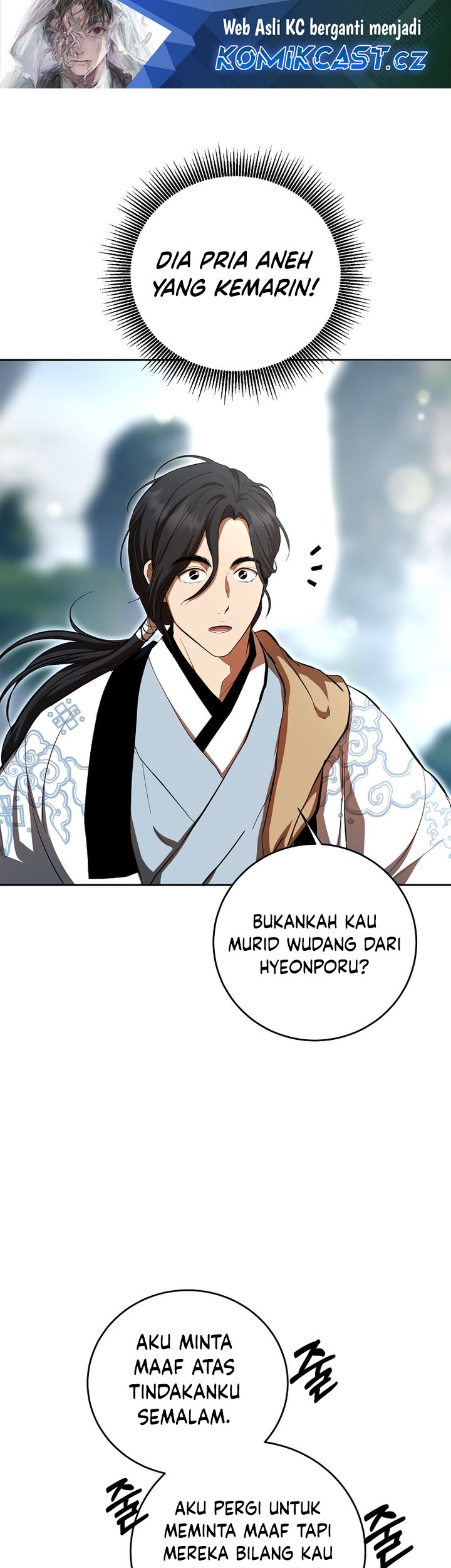 Mudang Association Chapter 122 - halaman 2