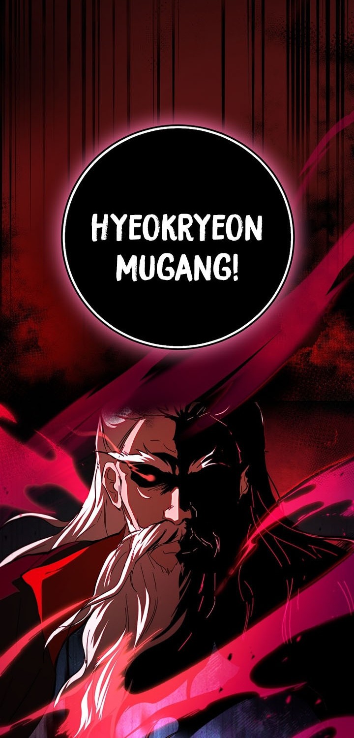 Mudang Association Chapter 123 - halaman 3