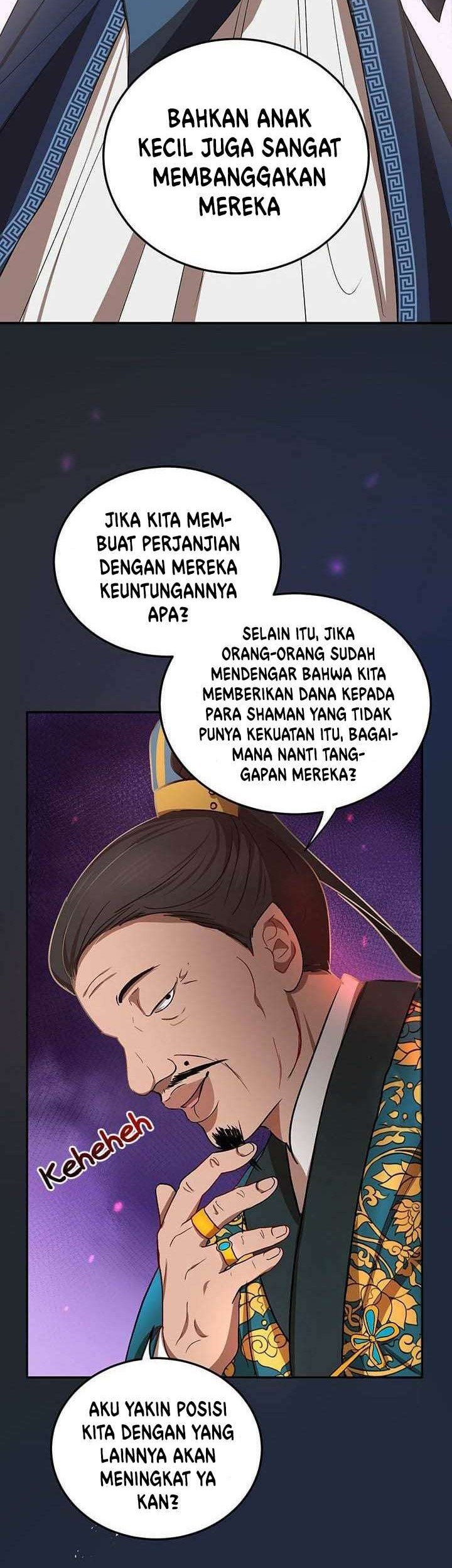 Mudang Association Chapter 13 - halaman 44