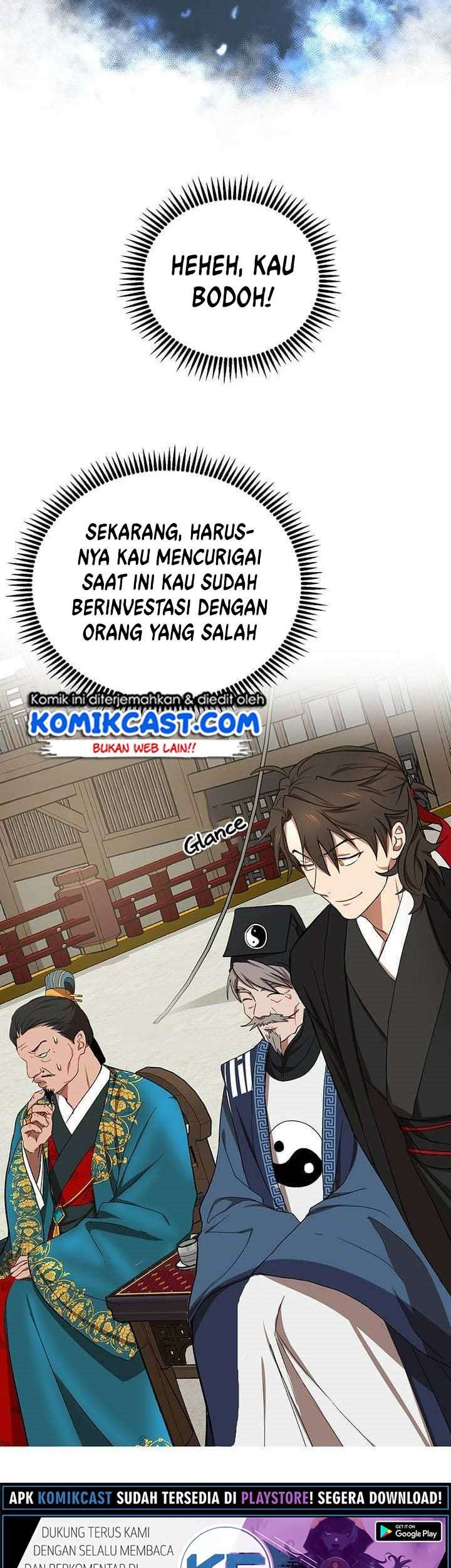 Mudang Association Chapter 13 - halaman 51