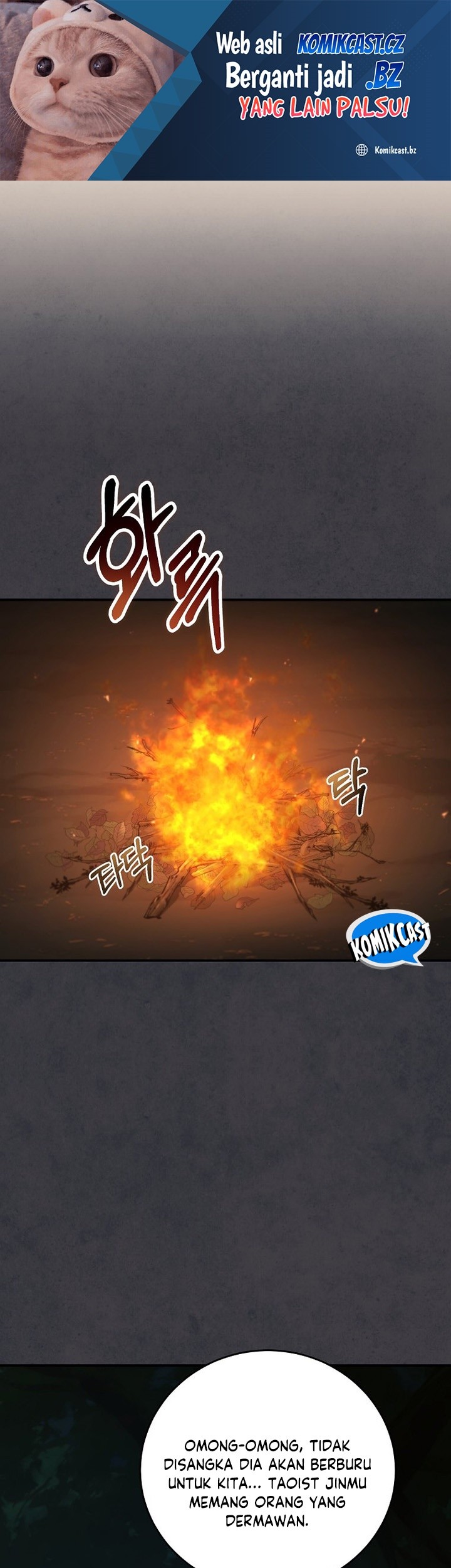 Mudang Association Chapter 136 - halaman 2