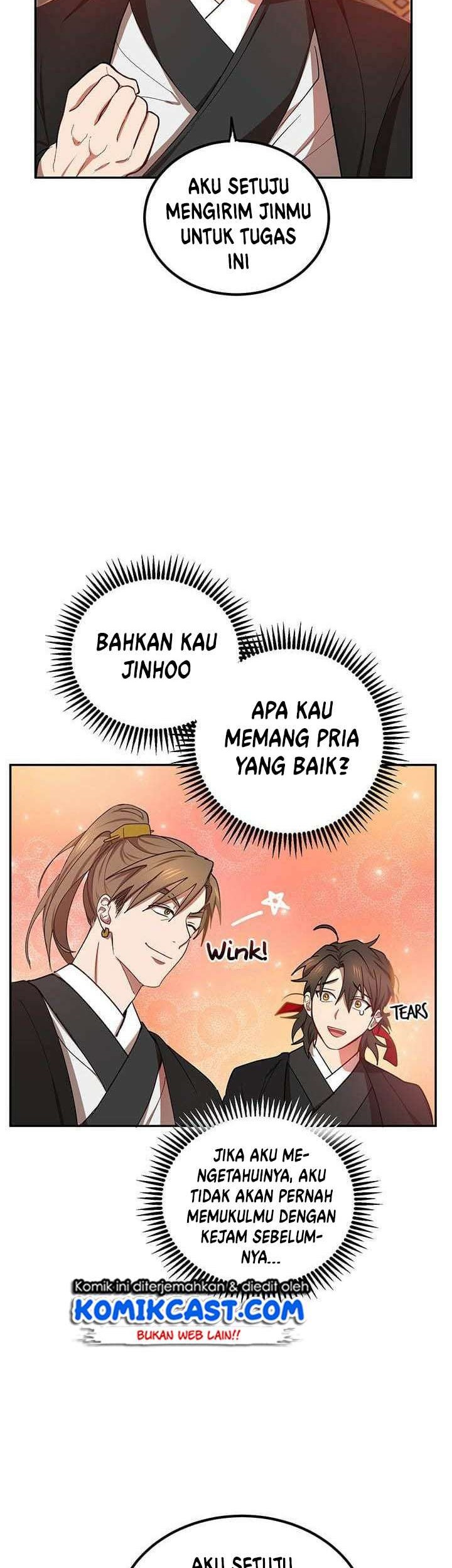 Mudang Association Chapter 14 - halaman 47