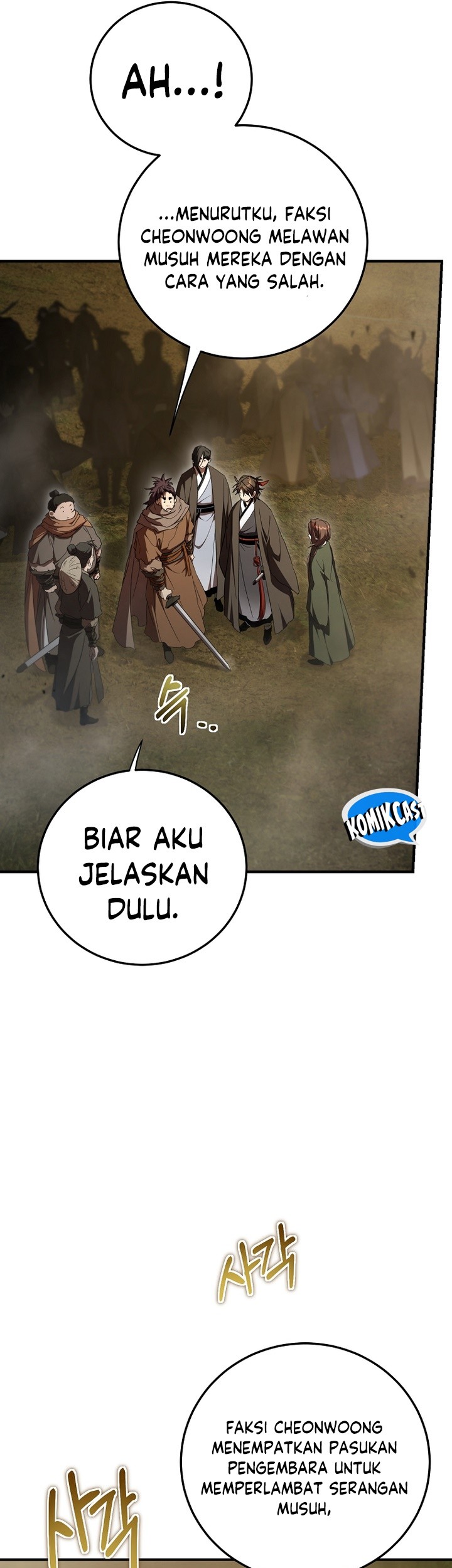 Mudang Association Chapter 144 - halaman 7