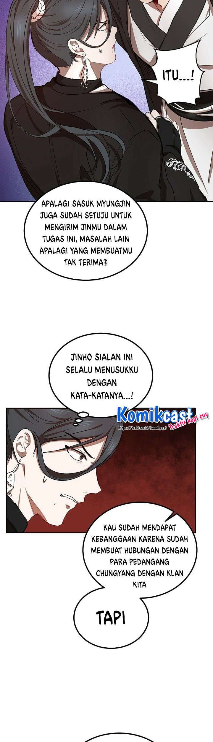 Mudang Association Chapter 15 - halaman 17