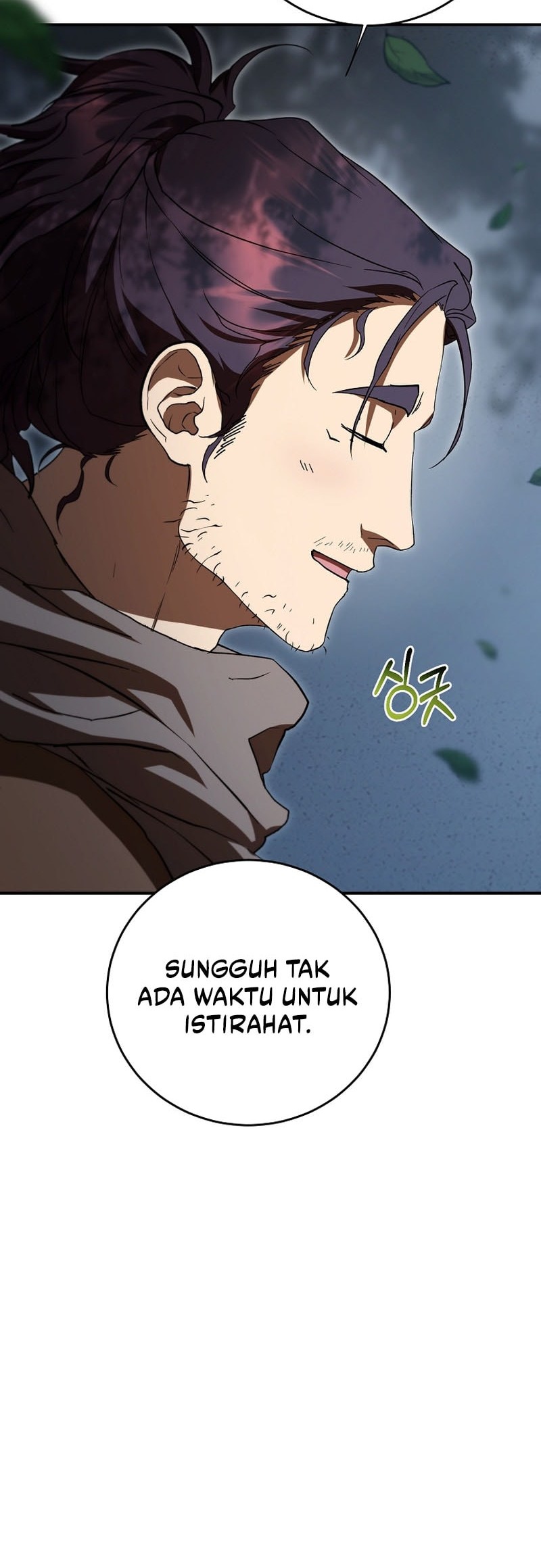 Mudang Association Chapter 151 - halaman 22