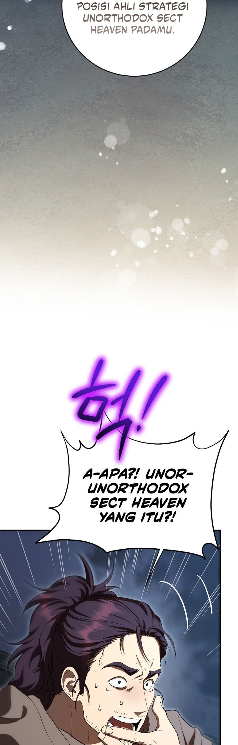 Mudang Association Chapter 151 - halaman 32