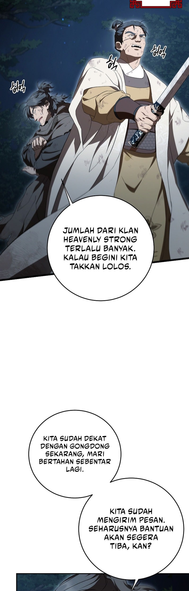 Mudang Association Chapter 152 - halaman 11