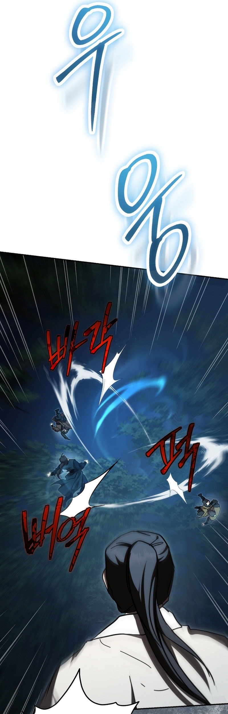 Mudang Association Chapter 152 - halaman 21