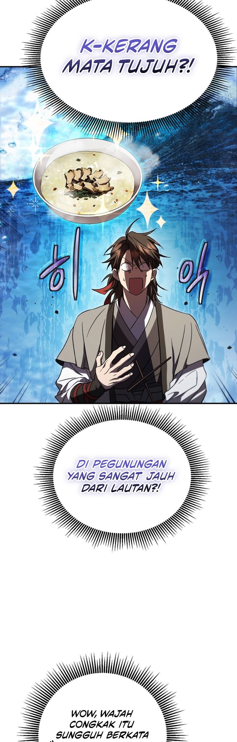 Mudang Association Chapter 154 - halaman 7