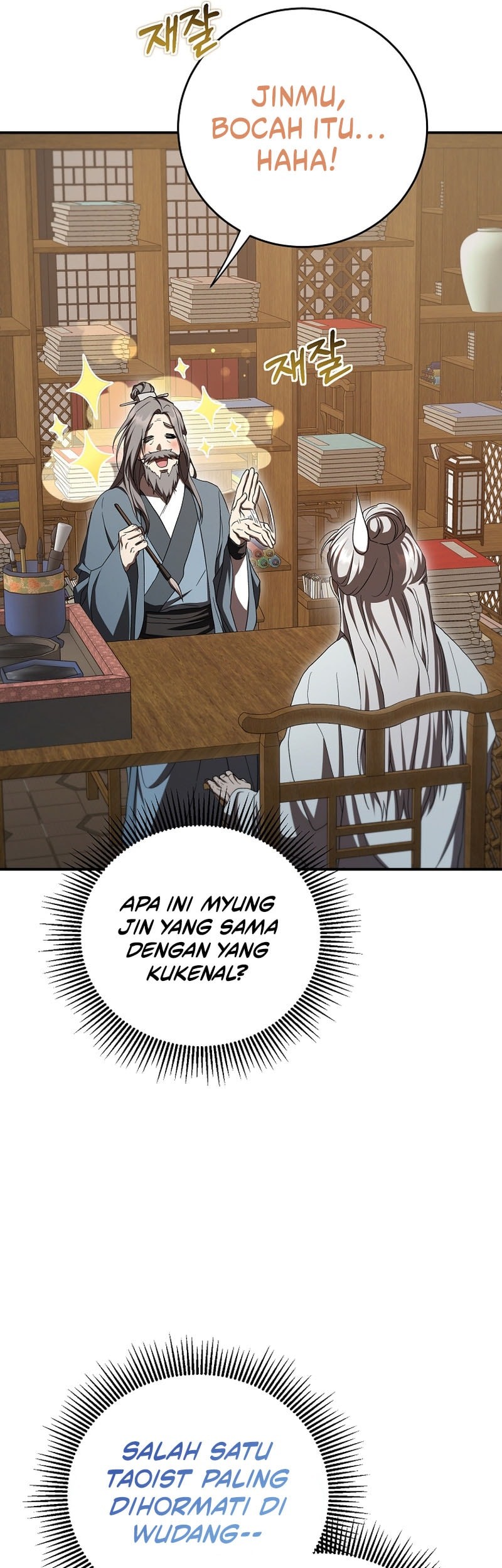 Mudang Association Chapter 155 - halaman 39