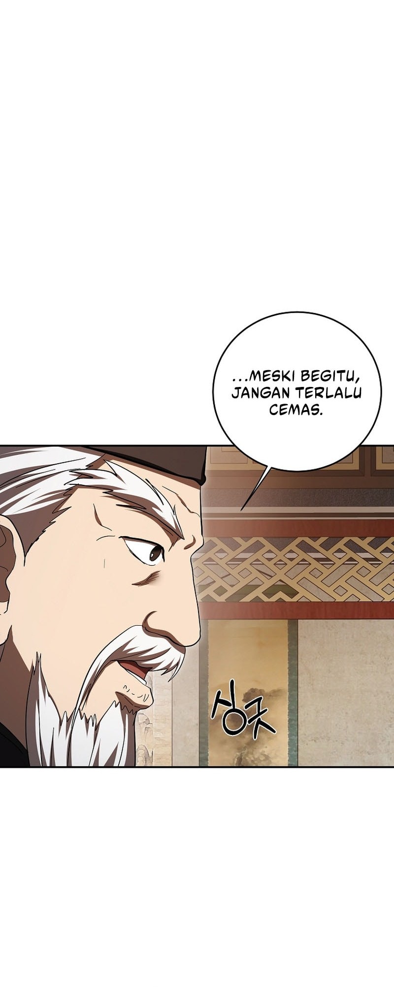 Mudang Association Chapter 156 - halaman 45
