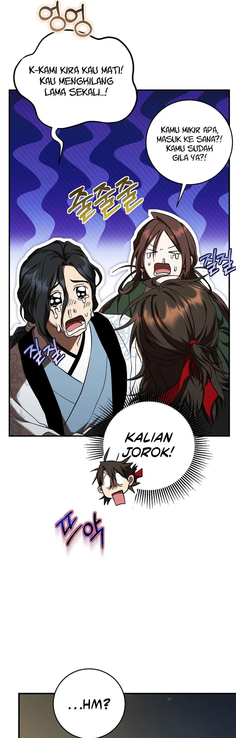 Mudang Association Chapter 162 - halaman 10
