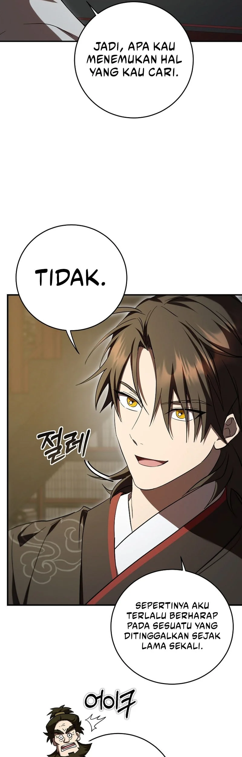 Mudang Association Chapter 162 - halaman 16