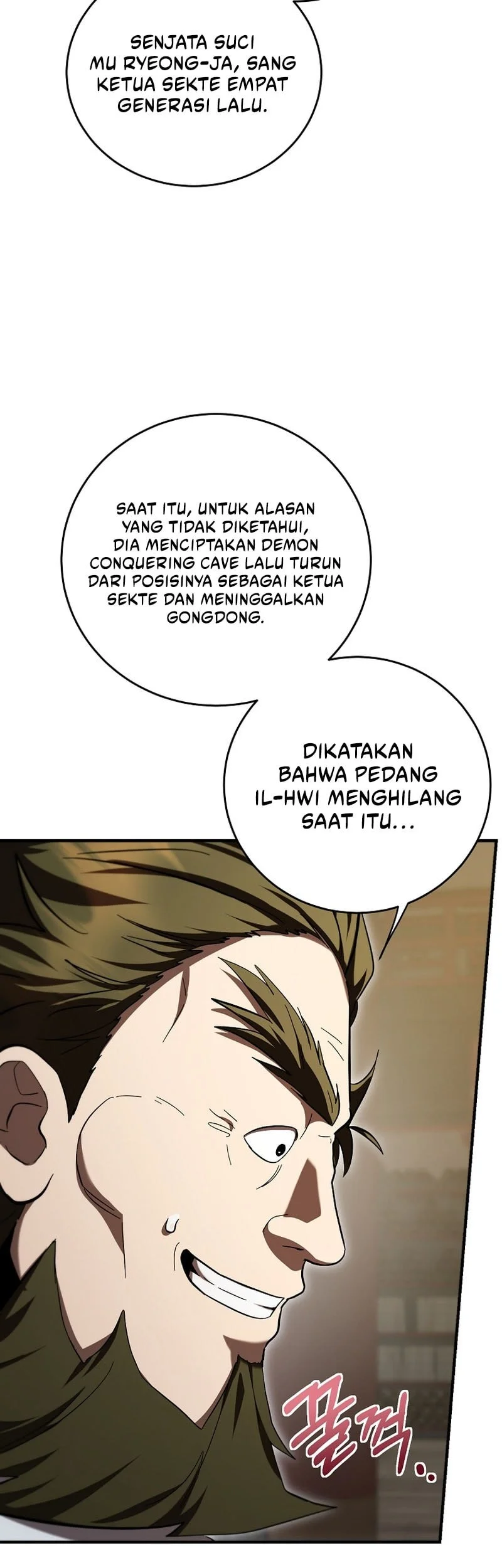 Mudang Association Chapter 162 - halaman 20