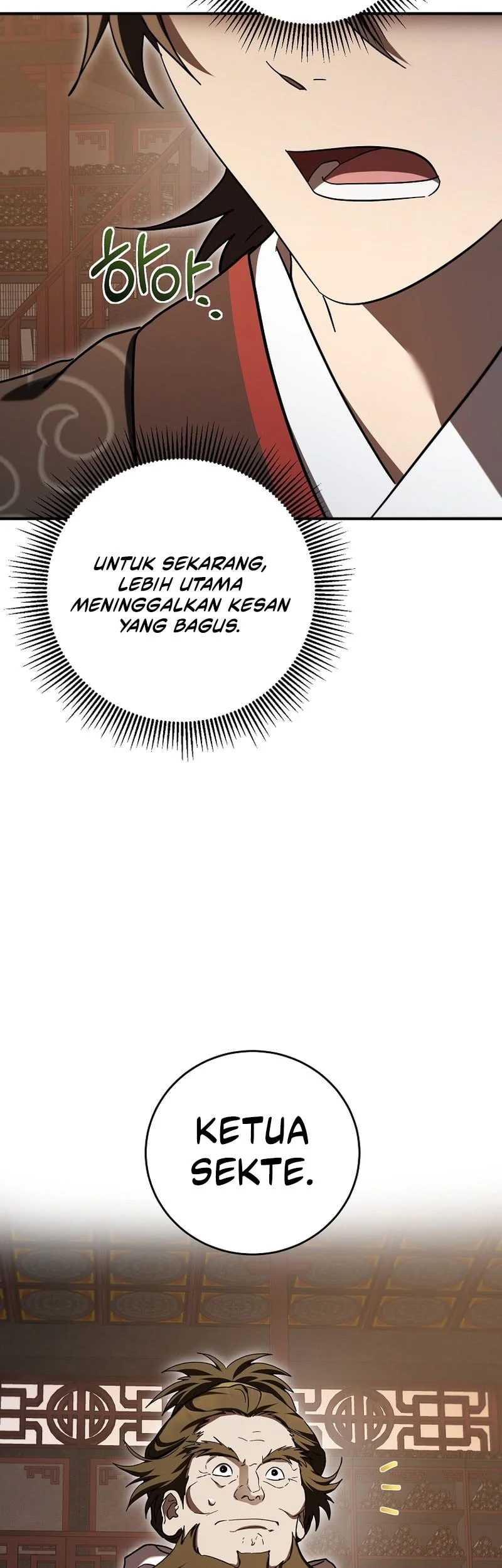 Mudang Association Chapter 162 - halaman 24