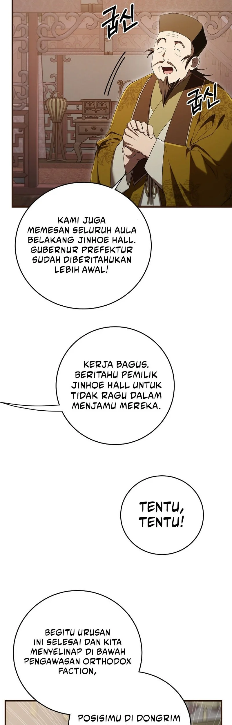 Mudang Association Chapter 164 - halaman 43