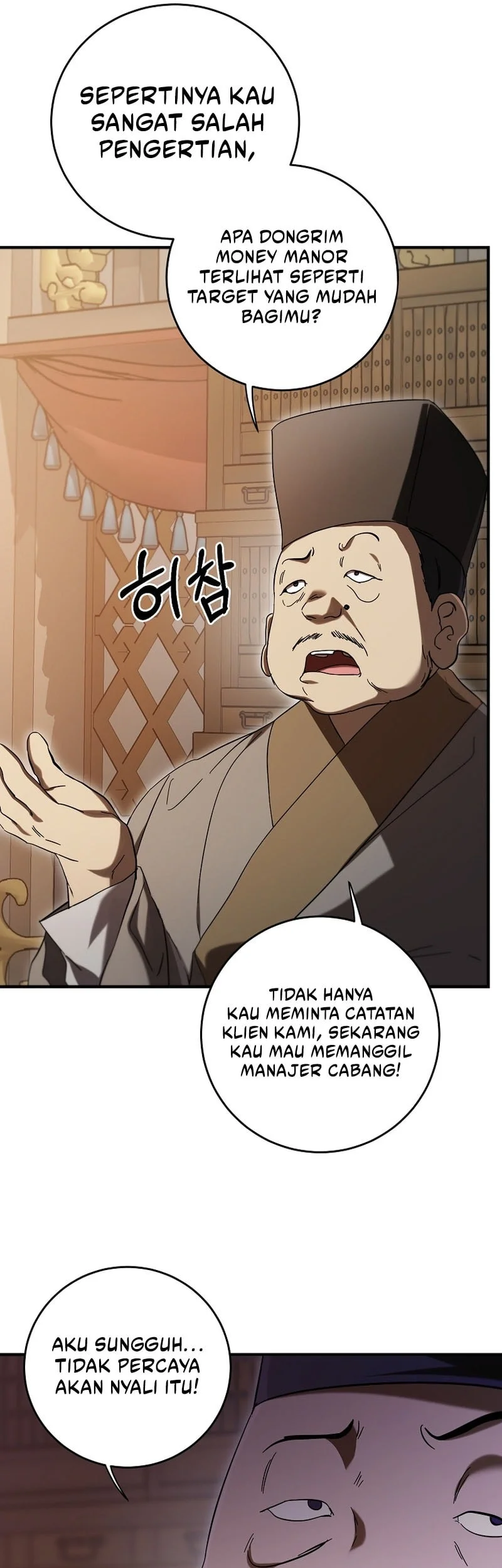 Mudang Association Chapter 164 - halaman 6